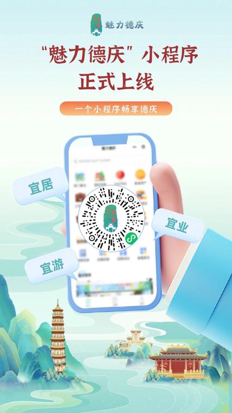 云服务器